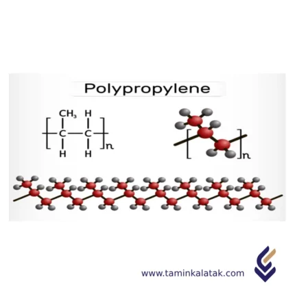 پلی‌پروپیلن شیمیایی