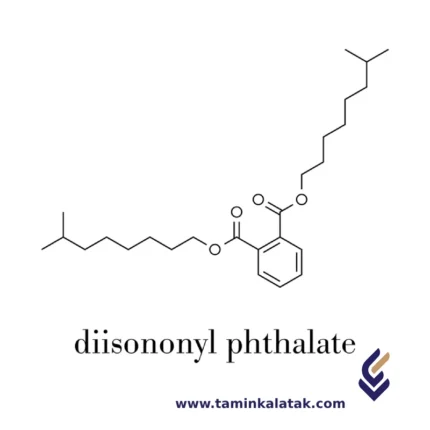 دی ایزونونیل فتالات (DINP)