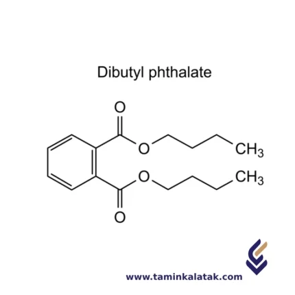 دی بوتیل فتالات