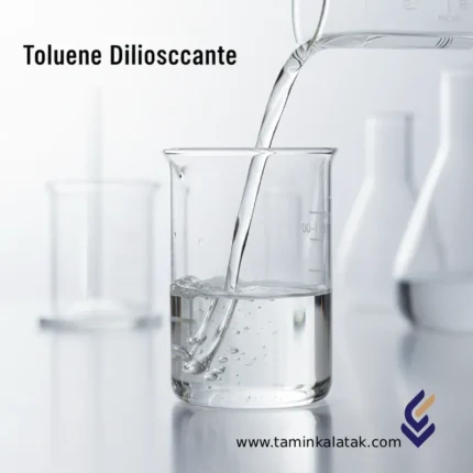 تولوئن دی‌ایزوسیانات