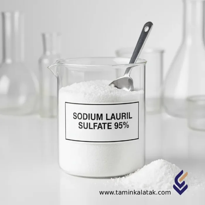 sodium-lauryl-sulfate-95 سدیم لوریل سولفات %95