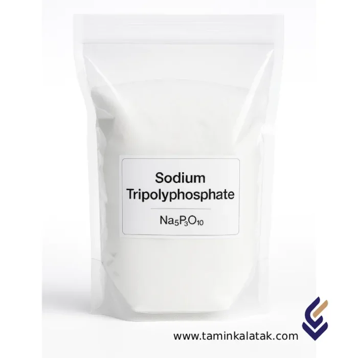 sodium-tripolyphosphate سدیم تری پلی فسفات