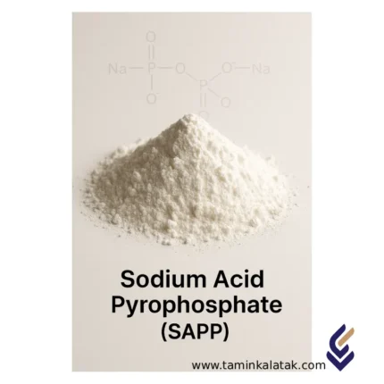 سدیم اسید پیرو فسفات
