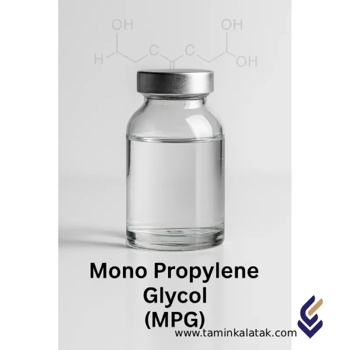 monopropylene-glycol مونو پروپیلن گلیکول