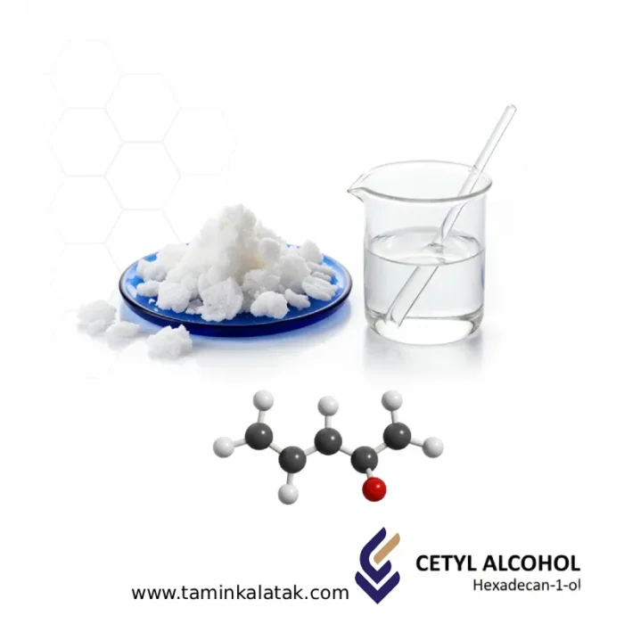 Cetyl Alcohol ستیل الکل