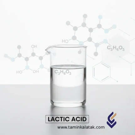 اسید لاکتیک