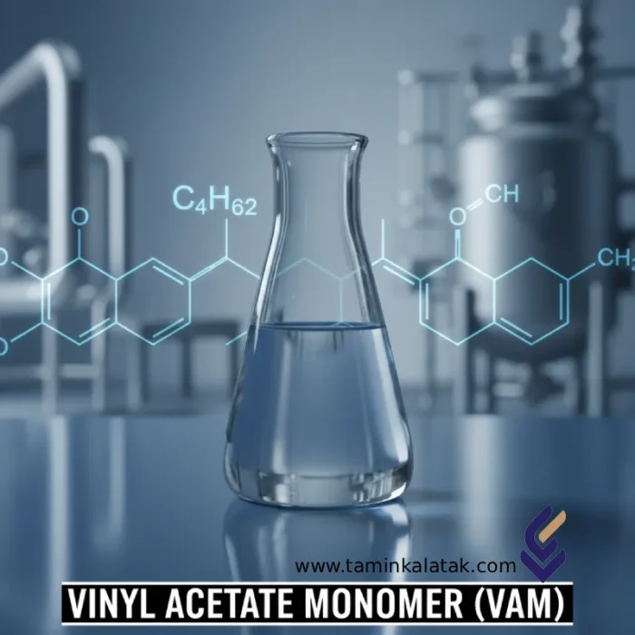 وینیل استات مونومر وینیل استات مونومر