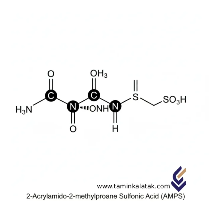 2-اکریل آمیدو-2-متیل پروپان سولفونیک اسید