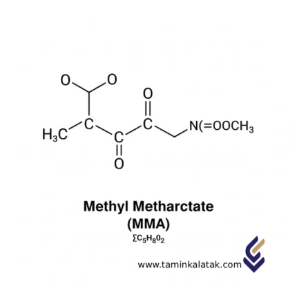 متیل متاکریلات