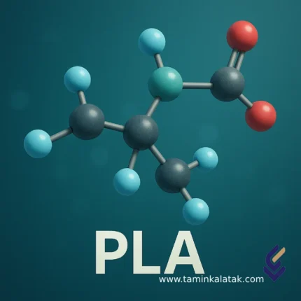 اسید پلی لاکتیک (PLA)