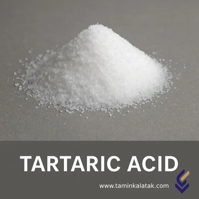 اسید تارتاریک