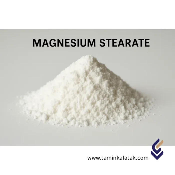 استئارات منیزیم