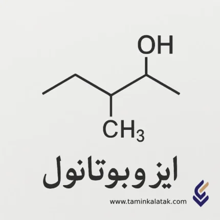 Isobutanol