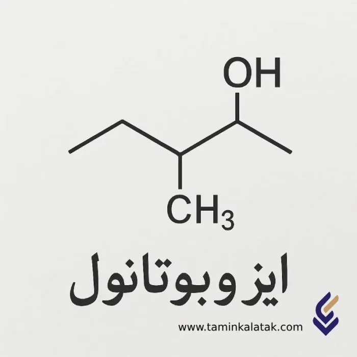 Isobutanol
