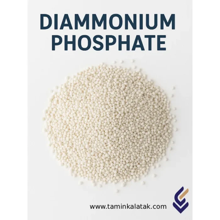 دی‌آمونیوم فسفات