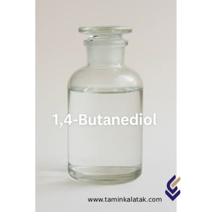 1و4 بوتان دی اویل