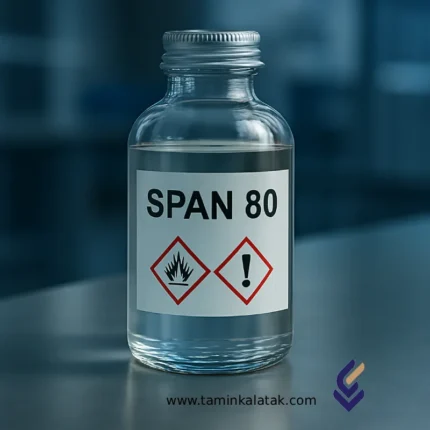 اسپن 80