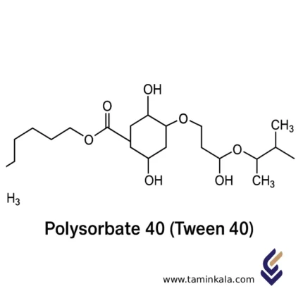 پلی سوربات 40