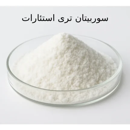 سوربینان تری استئارات
