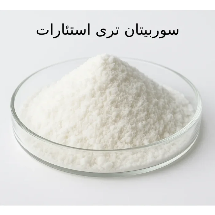 سوربینان تری استئارات