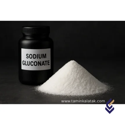 گلوکونات سدیم