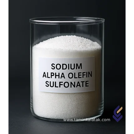 سدیم آلفا اولفین سولفونات / AOS