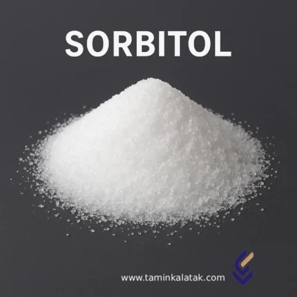سوربیتول