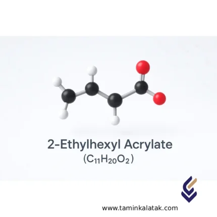 ۲-اتیل هگزیل آکریلات