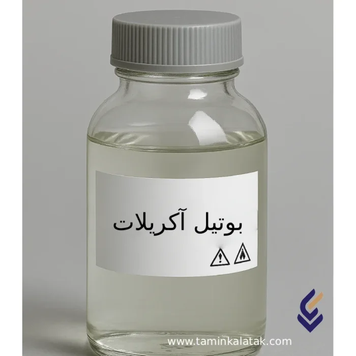 بوتیل آکریلات