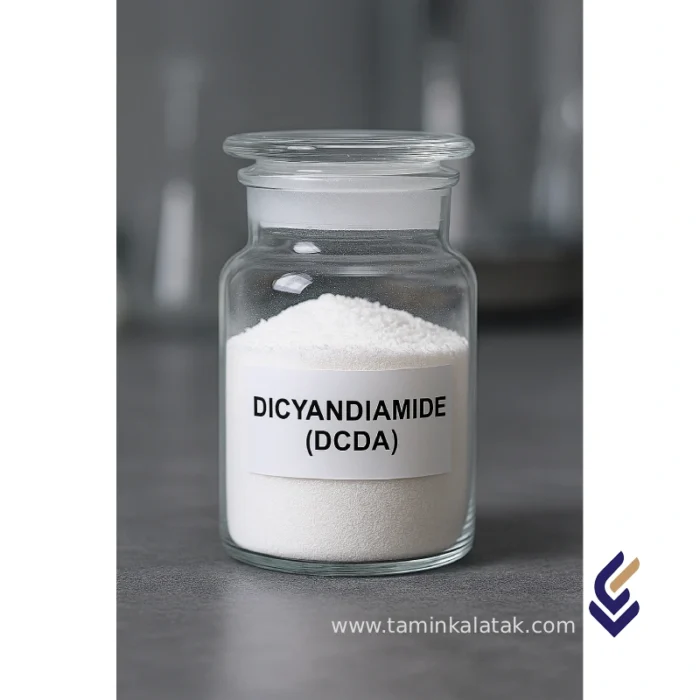 Dicyandiamide دیسیاندیآمید