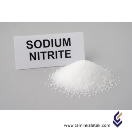 سدیم نیتریت