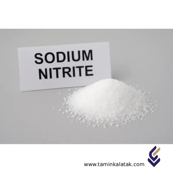 سدیم نیتریت