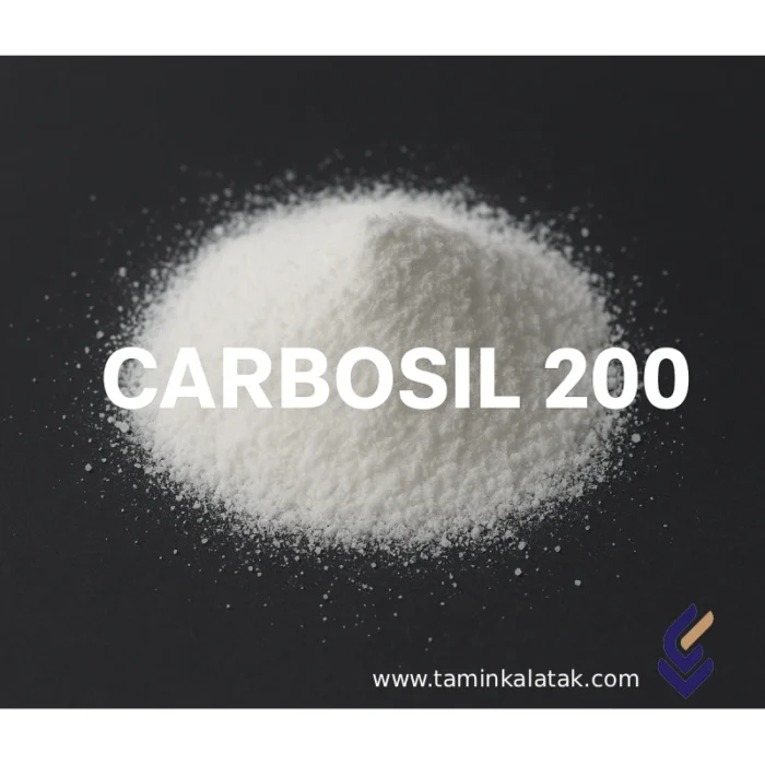 کربوسیل 200