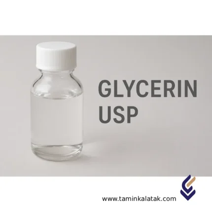 گلیسیرین USP