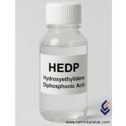 هیدروکسی اتیل دی فسفونیک اسید (HEDP)