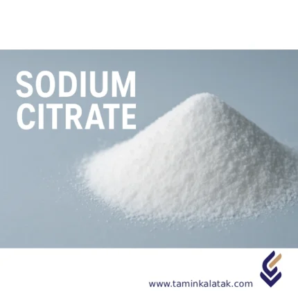 سیترات سدیم