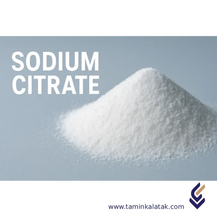 سیترات سدیم