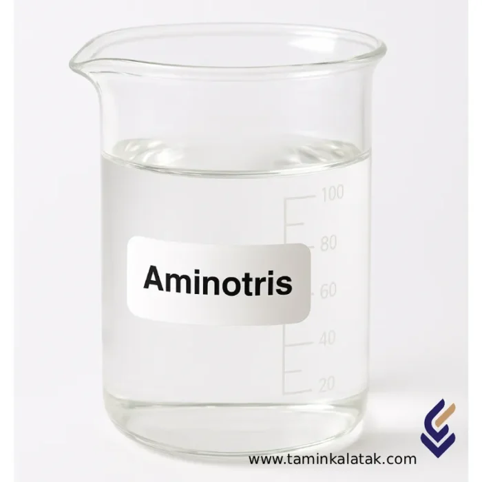 آمینوتریس (ATMP)