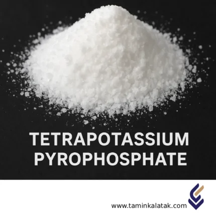 تترا پتاسیم پیرو فسفات