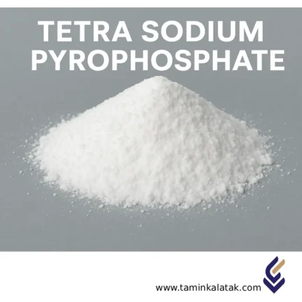 تترا سدیم پیرو فسفات