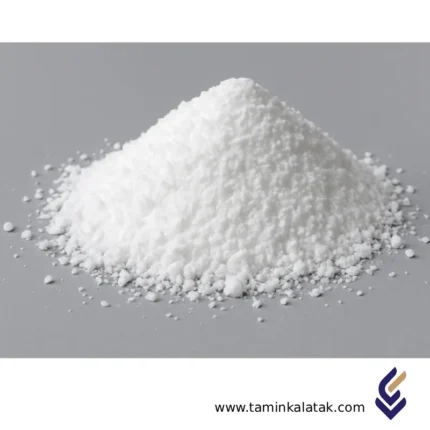 Trisodium Phosphate
