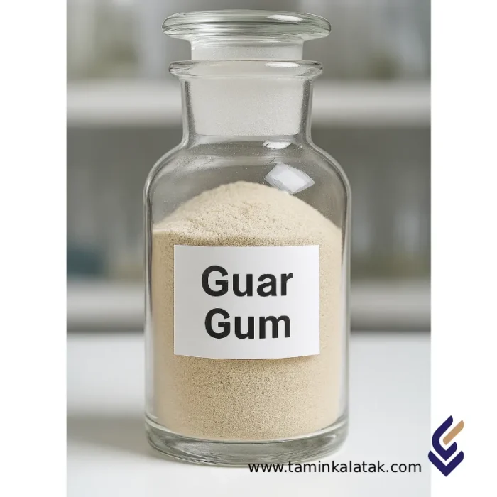 Guar Gum گوار گام