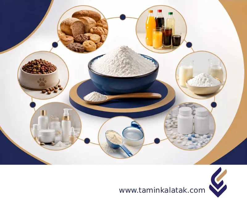 کاربردهای مالتودکسترین