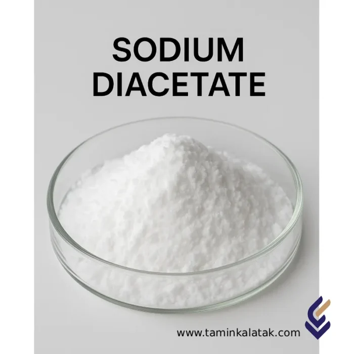 Sodium Diacetate سدیم دی استات