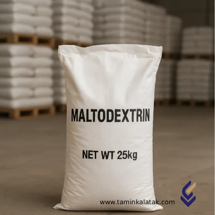 Maltodextrin مالتودکسترین