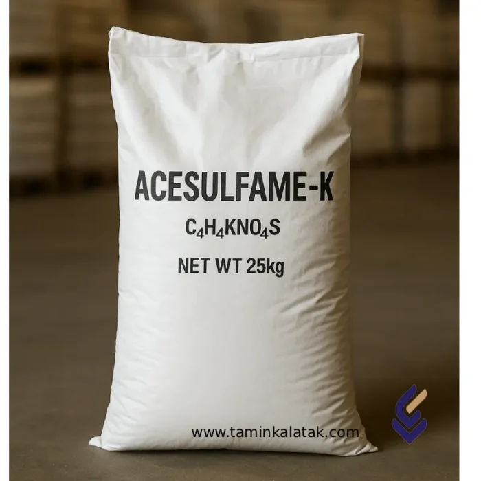 Acesulfame آسه سولفام