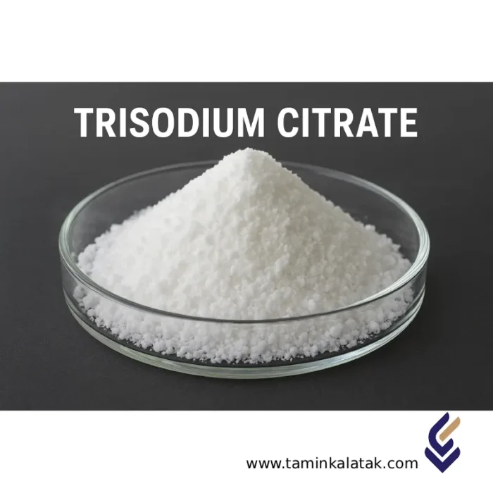 Trisodium Citrate تری سدیم سیترات