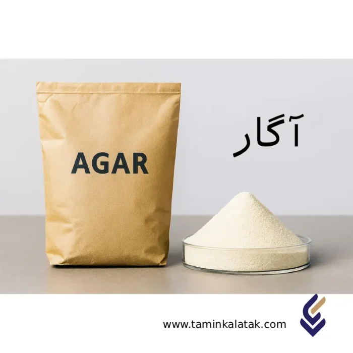 agar-agar آگار