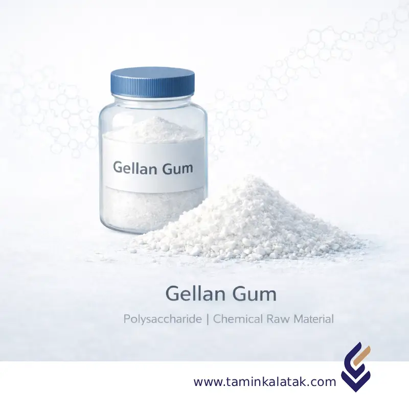 ژلان گام ژلان گام