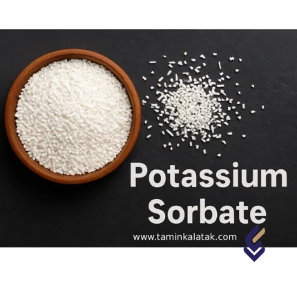 سوربات پتاسیم